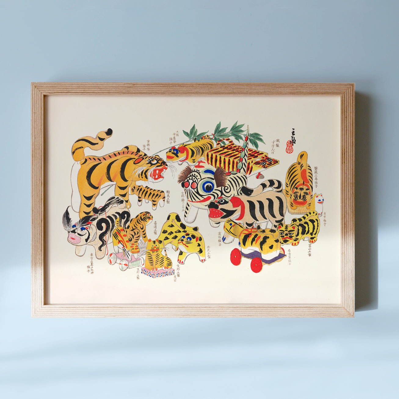 The Tiger - Japonica Graphic