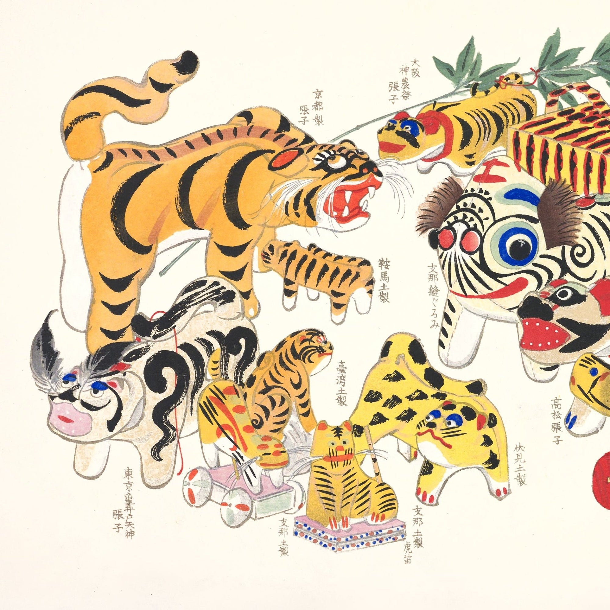 The Tiger - Japonica Graphic