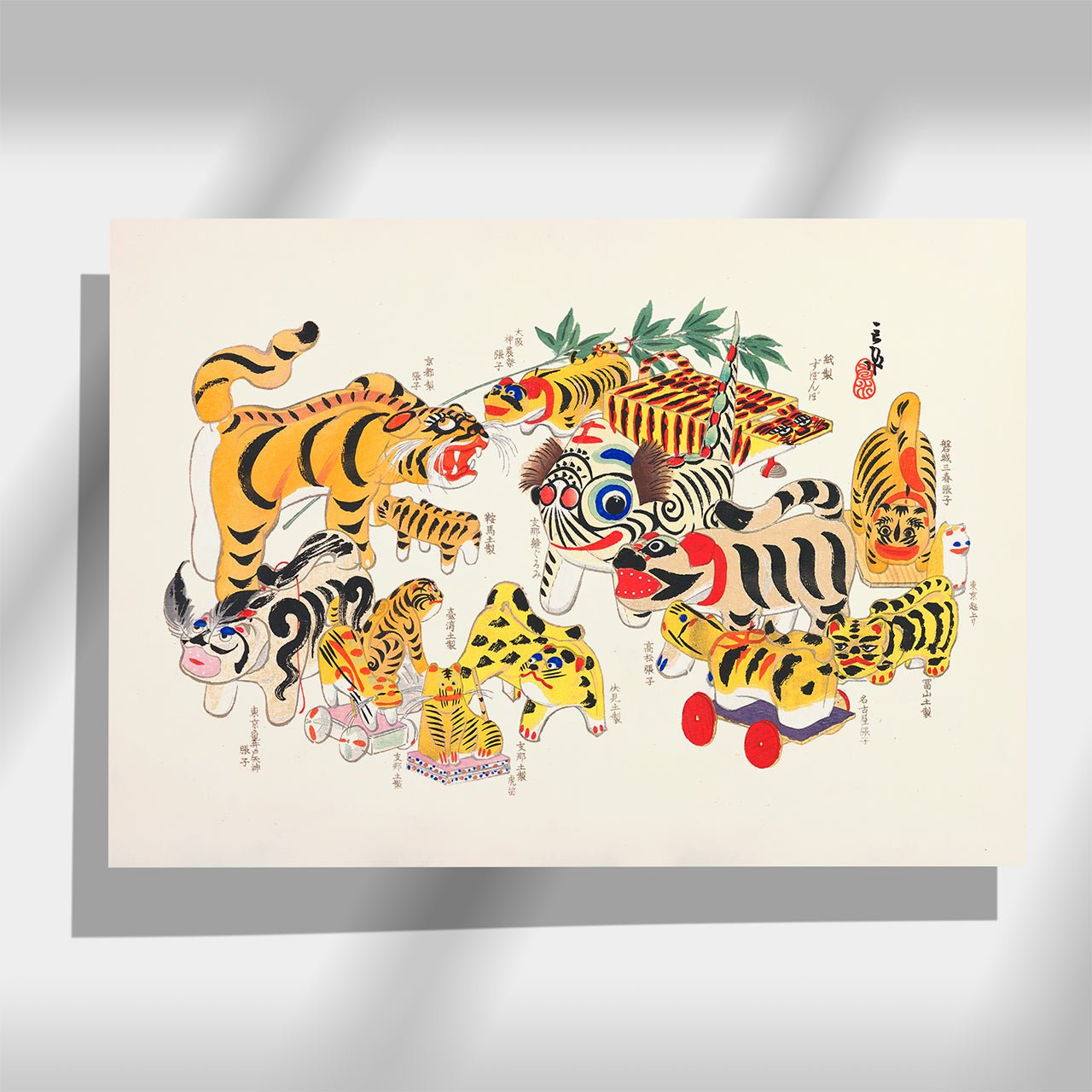 The Tiger - Japonica Graphic