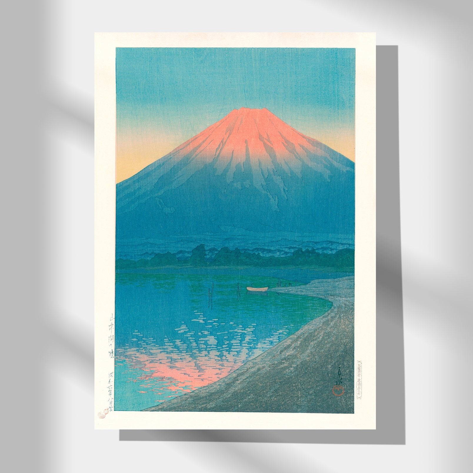 Japanese Art Poster by Kawase Hasui, Mt. Fuji turning pink in the morning glow