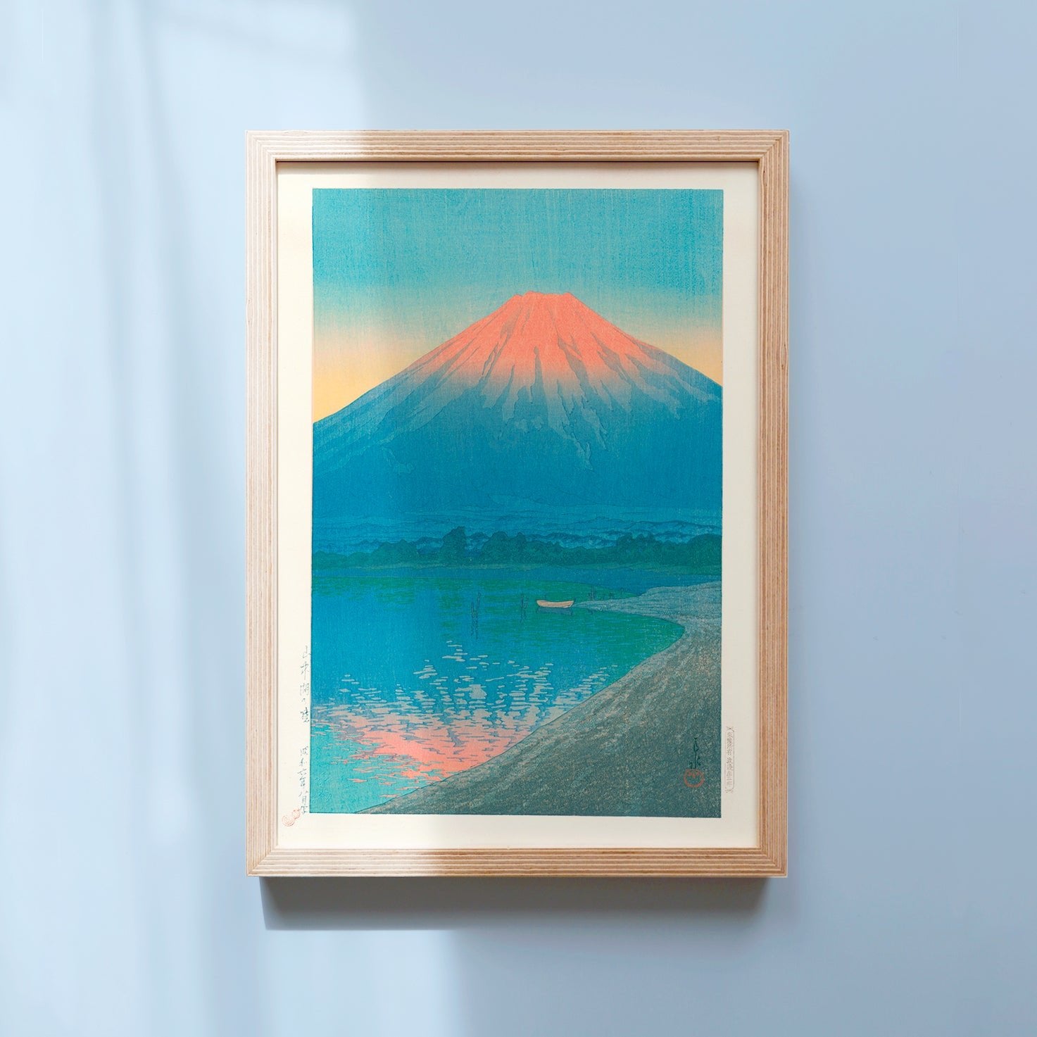 Framed Japanese Art Poster by Kawase Hasui, Mt. Fuji turning pink in the morning glow