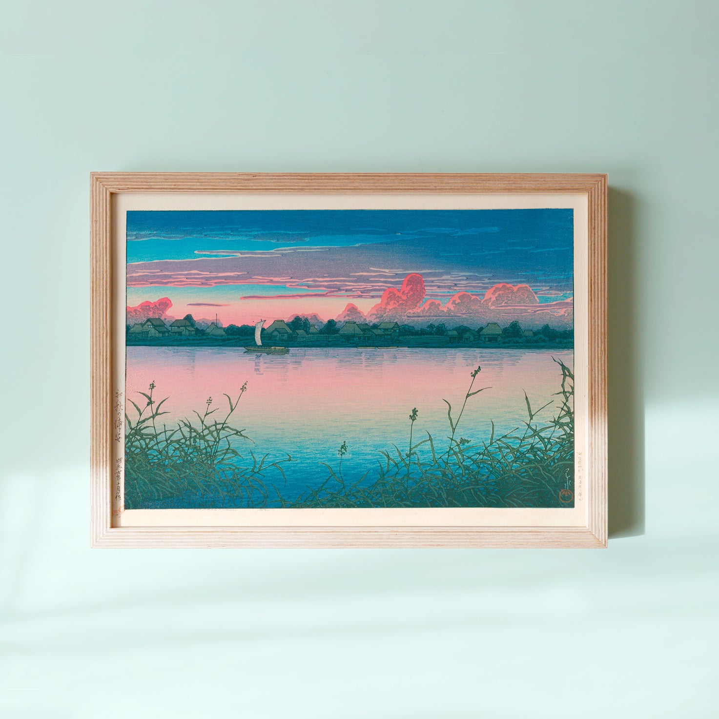 Framed Kawase Hasui's Japanese Art Poster: A breathtaking sunset painting reflecting on the tranquil water