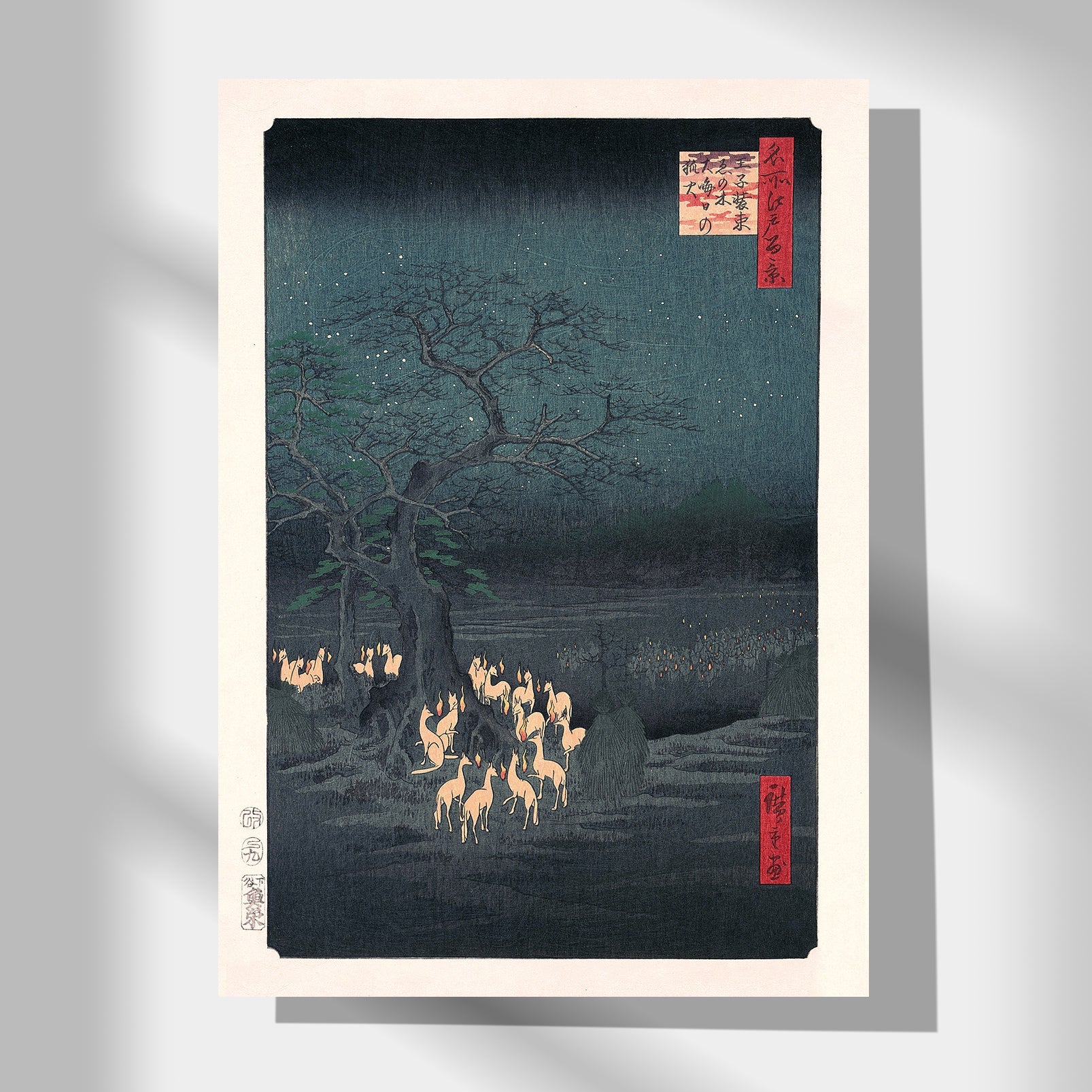 Bestseller Japanese Art Prints & Posters -Japonica Graphic-