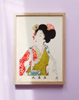 Lady with a hand towel around her neck - Japonica Graphic