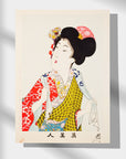 Lady with a hand towel around her neck - Japonica Graphic