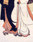 Lovers Beneath an Umbrella in the Snow - Japonica Graphic