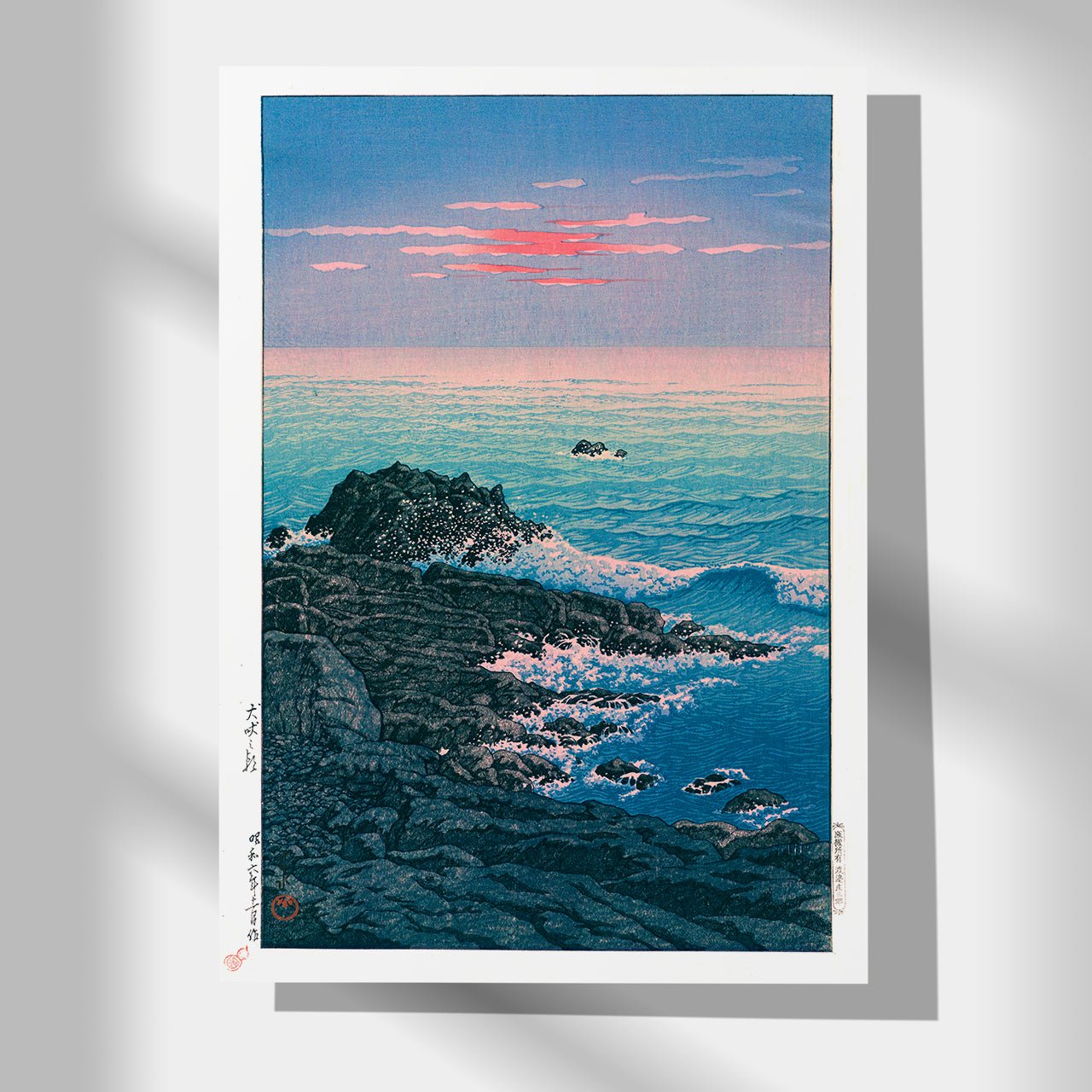 A serene Japanese Art Poster by Kawase Hasui capturing the ocean and rocks at dawn, with pink sky and crashing whitecaps.