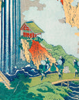 Ono Waterfall on the Kisokaidō - Japonica Graphic