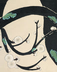 Plum blossom - Japonica Graphic