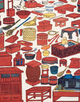 Shinban Kattedouguzukushi - Japonica Graphic