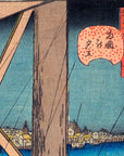 Shower at Ryôgoku Bridge - Japonica Graphic