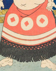 Sumo Wrestler Tagonoura Tsurukichi - Japonica Graphic
