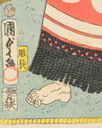 Sumo Wrestler Tagonoura Tsurukichi - Japonica Graphic