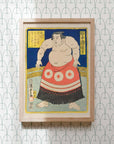 Sumo Wrestler Tagonoura Tsurukichi - Japonica Graphic