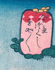 Tamaya Tamaya - Japonica Graphic