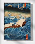 Tametomo Rescued by Tengu sent by Sanuki-in - Set of 3 - Japonica Graphic