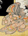 The actors Ichikawa Danjuro V as a skeleton - Japonica Graphic