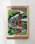 The Waterfall Where Yoshitsune Washed His Horse at Yoshino in Yamato Province - Japonica Graphic