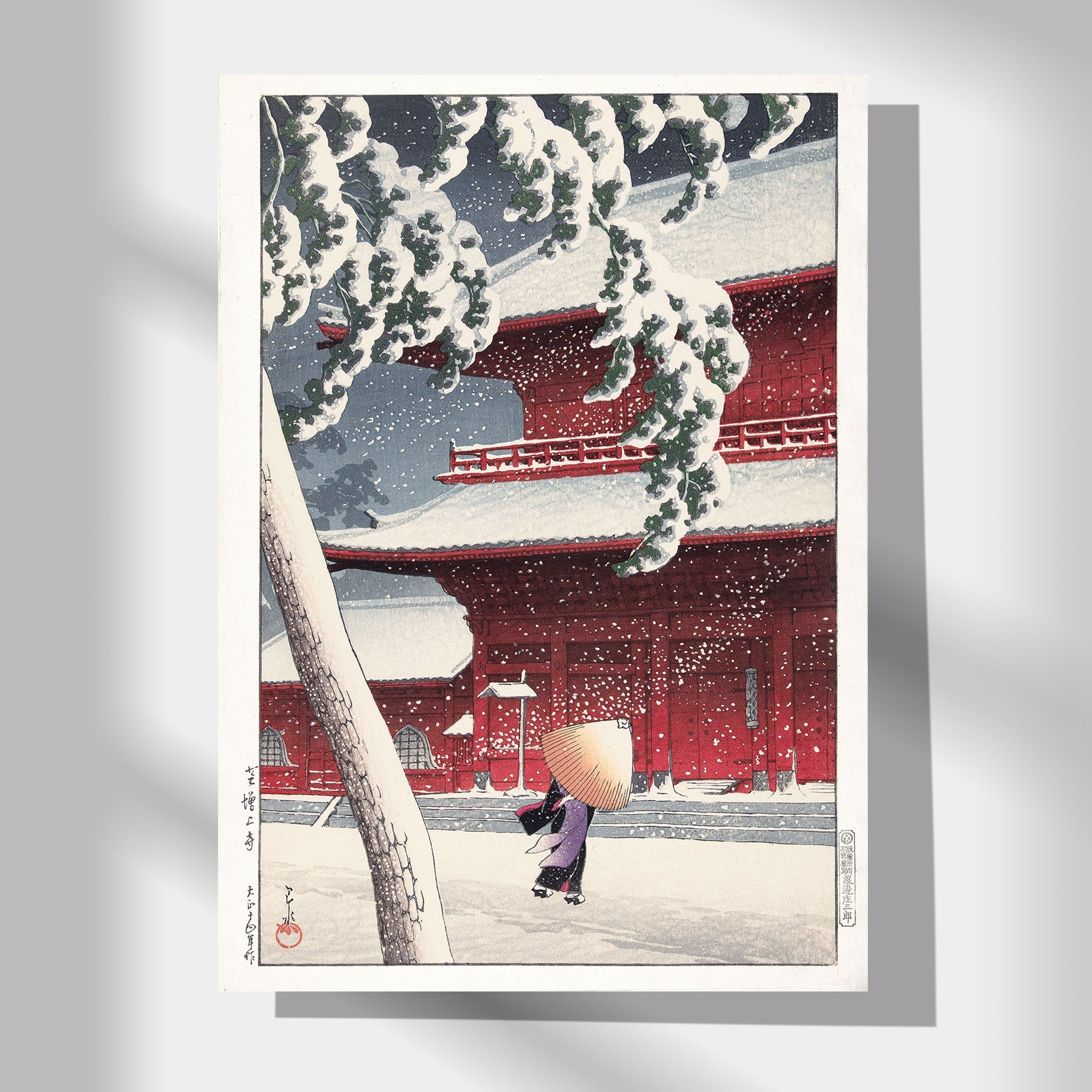 Japanese Art Poster by Kawase Hasui, depicting a woman walking in the snowstorm with an umbrella.