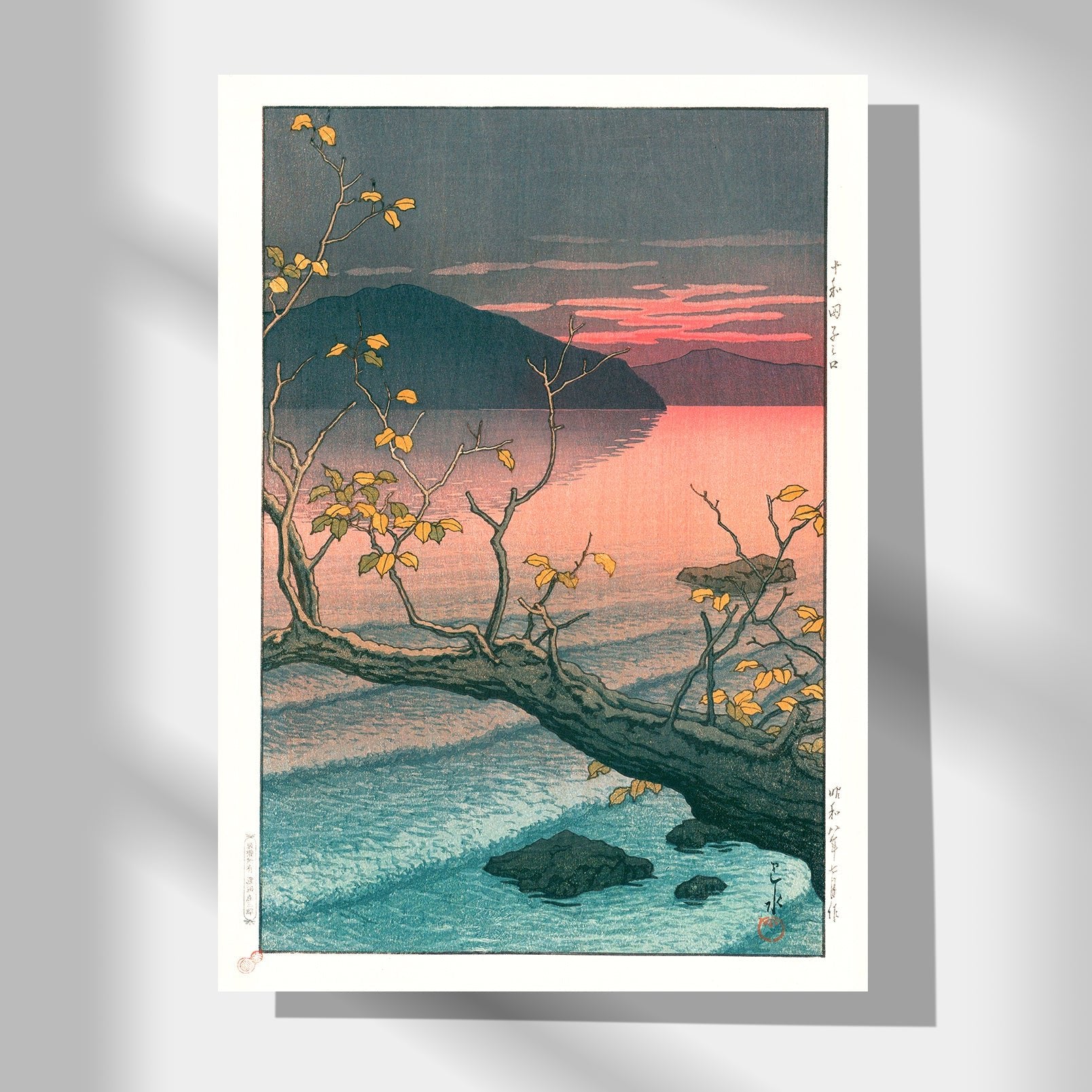 A Japanese Art Poster by Kawase Hasui, depicting a tree and mountain at sunset with vibrant autumn leaves