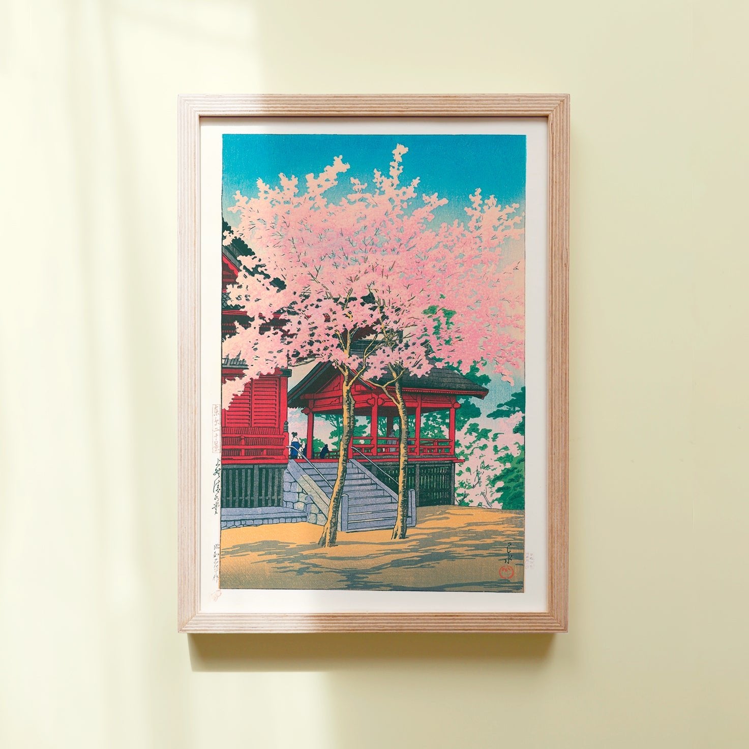 Framed Japanese Art Poster: Cherry tree in bloom with a red building, Kiyomizu Kannon-dō Temple, by Kawase Hasui.