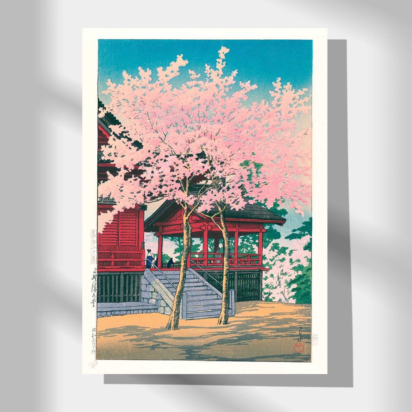 Japanese Art Poster: Cherry tree in bloom with a red building, Kiyomizu Kannon-dō Temple, by Kawase Hasui.
