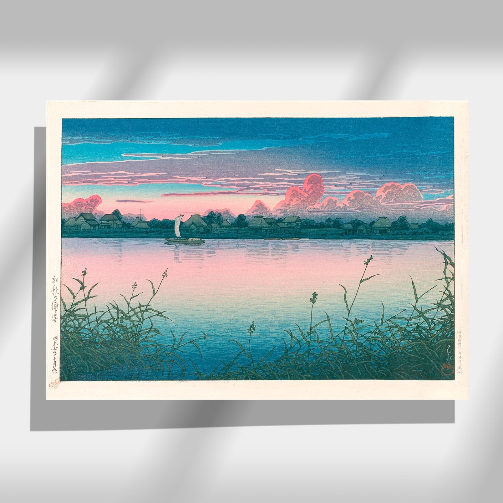 Kawase Hasui&#39;s Japanese Art Poster: A breathtaking sunset painting reflecting on the tranquil water