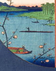 View From Massaki of Suijin Shrine, Uchigawa Inlet, and Sekiya - Japonica Graphic