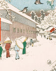 Yabu Street at the foot of Atago Hill - Japonica Graphic